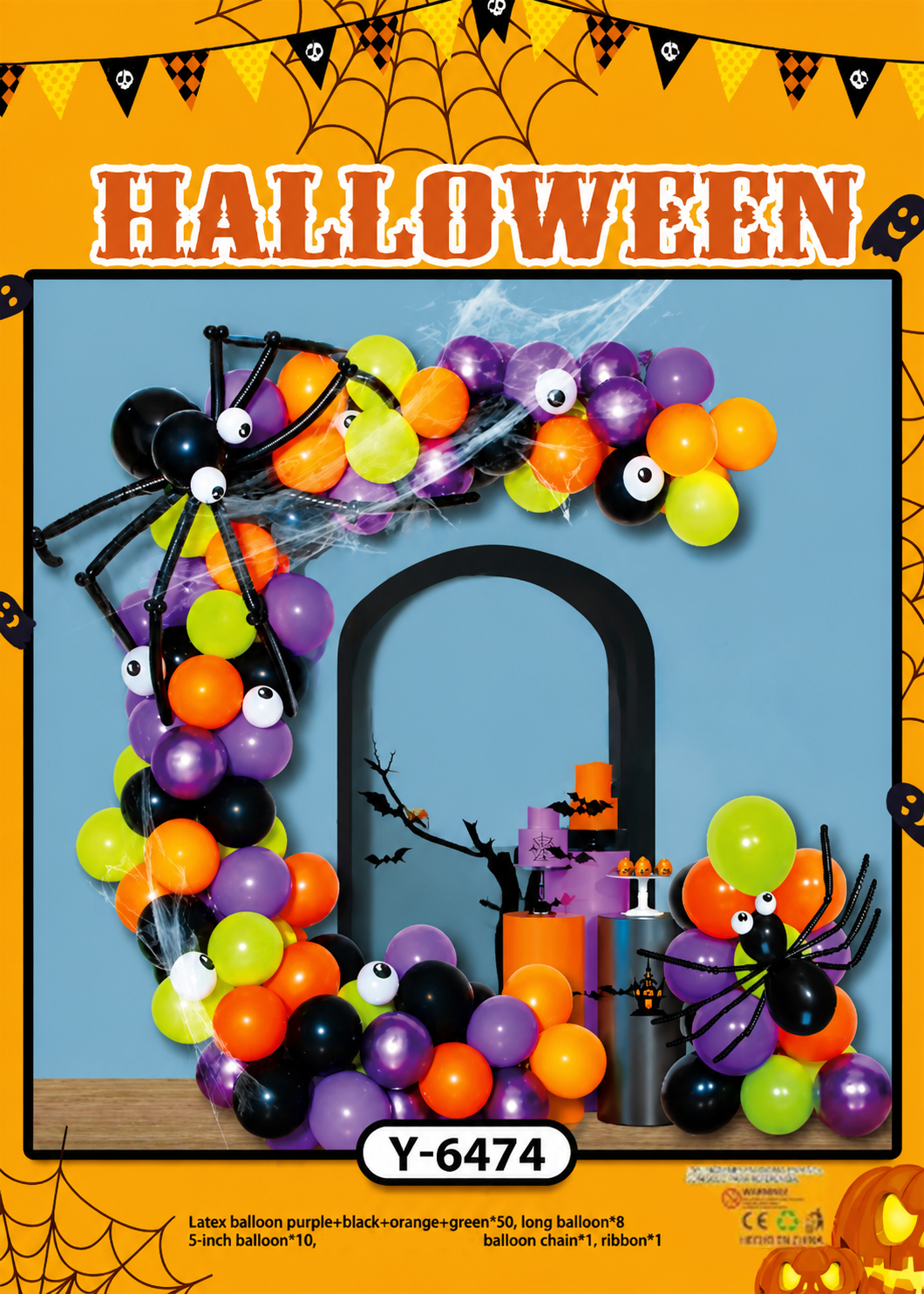 Balloon Arch Set - Monster Mash