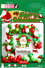 Balloon Arch Set - Reindeer Games F07M2-14 SD-0315