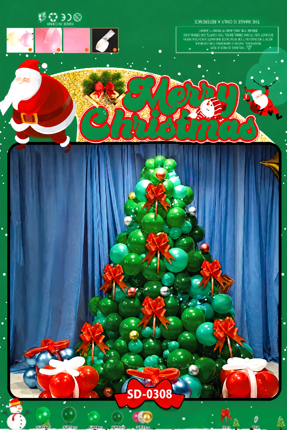 Balloon Arch Set - Evergreen Christmas Tree