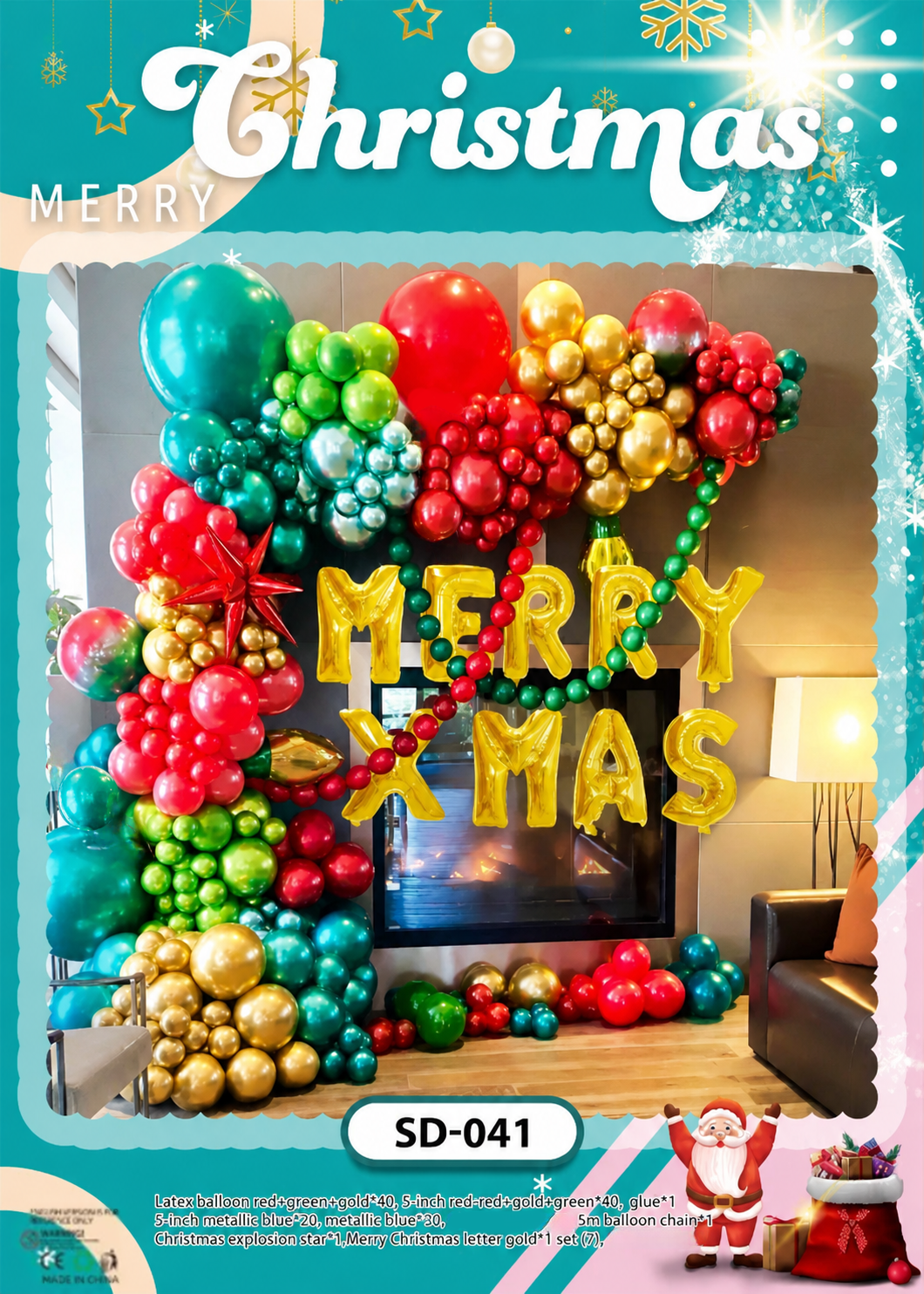 Balloon Arch Set - Festive Hearth