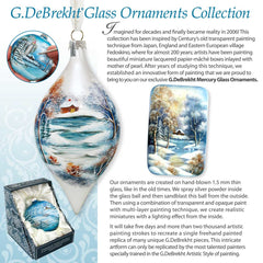 Shepherds Glass Ornament Limited Edition by D. Gelsinger - Nativity Holiday Décor - 73896-1838