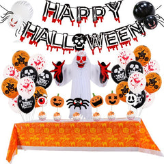 Bloody Balloon, Banner and Honeycomb Decoration Options